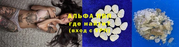 кокаин перу Алзамай