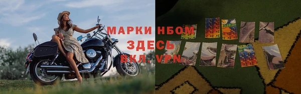 кокаин перу Алзамай