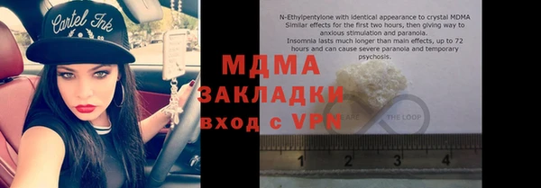 ECSTASY Алексин
