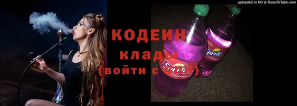 ECSTASY Алексин