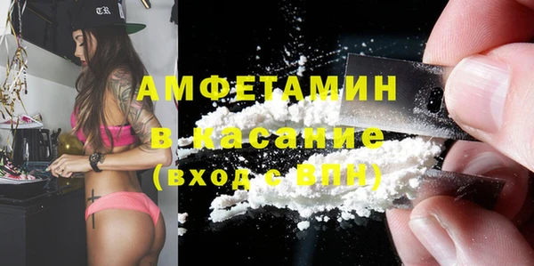 кокаин перу Алзамай