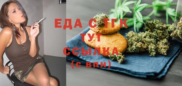 кокаин VHQ Абинск