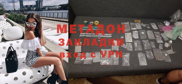 кокаин перу Алзамай