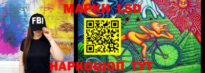 кокаин колумбия Белорецк