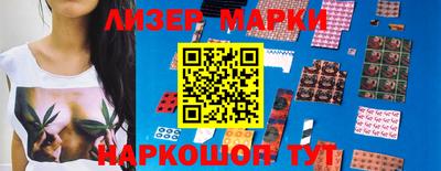 кокаин колумбия Белорецк
