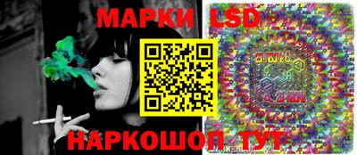 альфа пвп VHQ Бердск