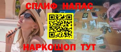 кокаин колумбия Белорецк