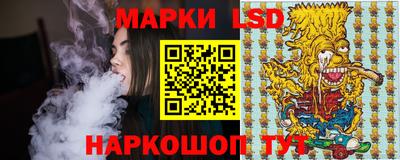 кокаин колумбия Белорецк