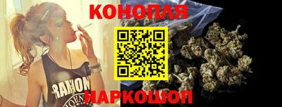 кокаин колумбия Белорецк