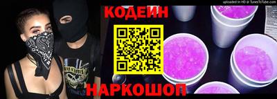 кокаин колумбия Белорецк