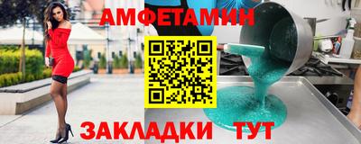 кокаин колумбия Белорецк