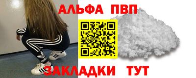 кокаин колумбия Белорецк