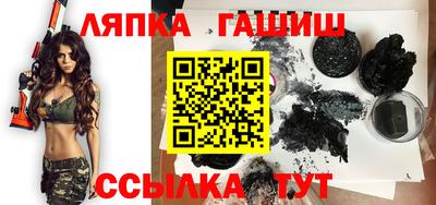 кокаин колумбия Белорецк