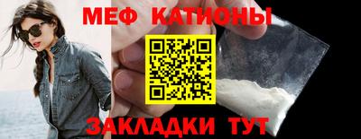 кокаин колумбия Белорецк