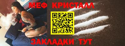 кокаин колумбия Белорецк